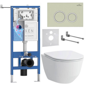 Комплект инсталляции Roxen StounFix Dual Fresh с удлиненными креплениями, аромадозатором, бежевой кнопкой смыва и унитазом Laufen Pro Rimless, круглые клавиши