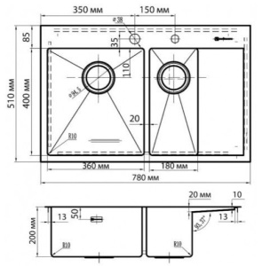 Кухонная мойка Omoikiri Akisame 78-2-IN / 78-2-GM / 78-2-LG, 78х51, нержавеющая сталь