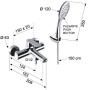 Смеситель для ванны Remer Vanity V02