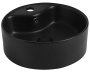 Умывальник Abber Bequem AC2104MB