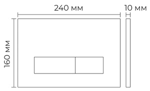 Комплект инсталляции 4 в 1 Terminus 31i50х112RБП