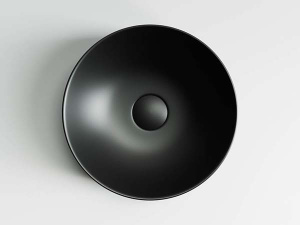 Умывальник CeramicaNova Element CN6007