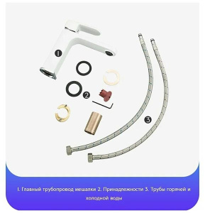 Смеситель для умывальника Gappo G1083-8