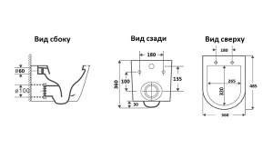 Подвесной унитаз CeramaLux B2330 безободковый (с крышкой SoftClose)