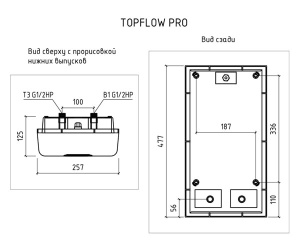 Проточный водонагреватель Thermex Topflow 21000 / 24000, 24 кВт