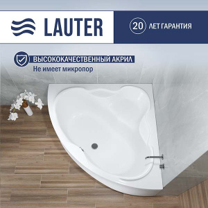 Акриловая ванна Lauter Riviera, 140х140