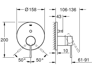 Смеситель встраиваемый Grohe Essence 24058BE1 (2 функции)