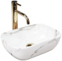 Умывальник Rea Belinda mini Shiny Aiax U6505