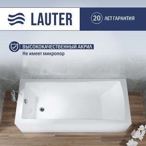 Акриловая ванна Lauter Aurora, 170х75