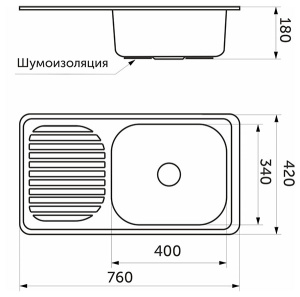 Кухонная мойка AKS 46076