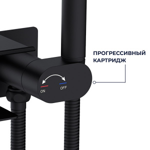 Смеситель для биде RGW SP-222B