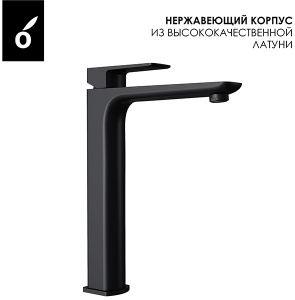 Душевая стойка Oliveeka OL-739901-MB со смесителем OL-239003-MB