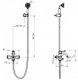 Смеситель для ванны Lemark Peretto LM6302RB