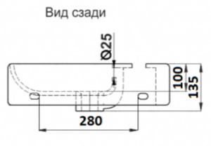 Умывальник CeramaLux 78404L