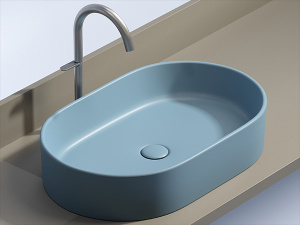 Умывальник CeramicaNova Element CN6048ML
