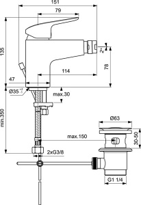 Смеситель для биде Ideal Standard Ceraflex B1718AA
