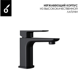 Душевая стойка Oliveeka OL-739901-MB со смесителем OL-139003-MB