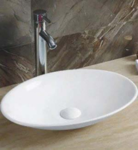 Умывальник CeramaLux N9022