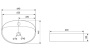 Умывальник Abber Bequem AC2112MW