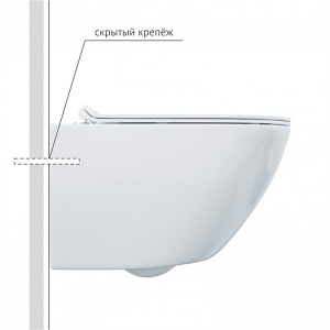 Комплект инсталляции Berges Atom Line 410 c кнопкой черной, унитазом Puma XL Rimless и сиденьем Toma Slim SO