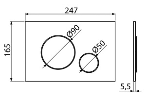 Кнопка для инсталляции AlcaPlast M676