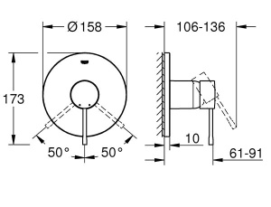 Смеситель встраиваемый Grohe Essence 24057A01 / 24057AL1 (1 функция)