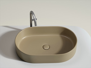 Умывальник CeramicaNova Element CN6048MC