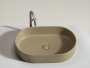 Умывальник CeramicaNova Element CN6048MC