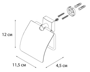 Держатель для туалетной бумаги Fixsen Kvadro FX-61310