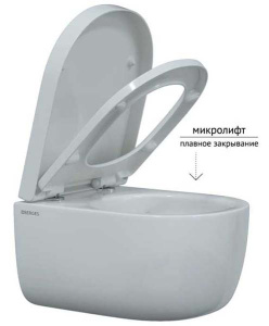 Подвесной унитаз Berges Ego Rimless 082122 с крышкой Soft Close