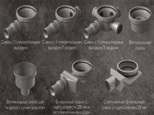 Душевой трап Pestan Confluo Ceramic 8 Large под плитку