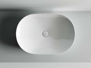 Умывальник CeramicaNova Element CN5009