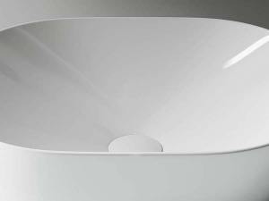 Умывальник CeramicaNova Element CN5010