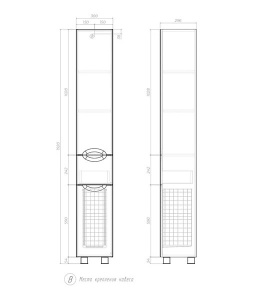 Пенал Vigo Callao 2-300
