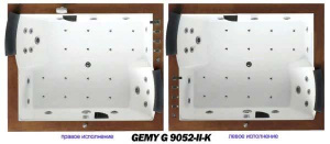 Гидромассажная ванна Gemy G9052 II O