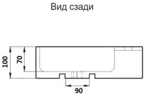Умывальник CeramaLux 9048DL
