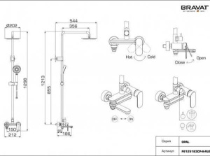 Душевая стойка Bravat Opal F6125183CP-A4-RUS