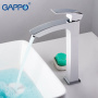 Смеситель для умывальника Gappo Jacob G1007-18