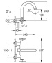 Смеситель для ванны Grohe Atrio New 25010003