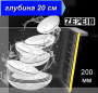 Кухонная мойка Avina Zepein ZP6048