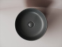 Умывальник CeramicaNova Element CN6073MDH
