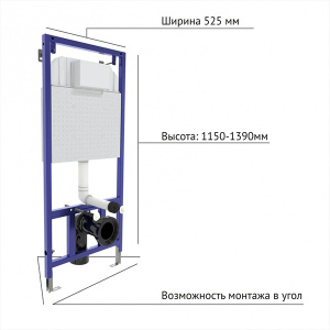 Комплект инсталляции Berges Novum 525 c кнопкой L5, подвесным унитазом Ego XL Rimless и сиденьем Toma Slim SO