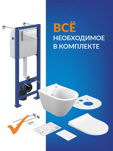 Комплект инсталляции Cersanit Vector с кнопкой Corner 64107 и унитазом City Smart CO DPL EO slim