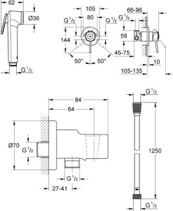 Смеситель встраиваемый Grohe BauClassic 29048000 с гигиеническим душем Tempesta-F Trigger Spray 30 27512001