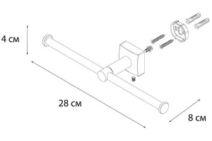 Держатель для туалетной бумаги Fixsen Kvadro FX-61310D двойной