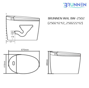 Умный приставной унитаз Brunnen WAL BW-2502 Auto open/close с функцией биде