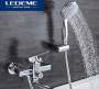 Смеситель для ванны Ledeme H33 L2233