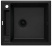 Кухонная мойка Deante Magnetic ZRM 50х56, 50х56, черный