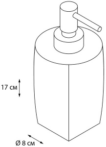Дозатор для моющих средств Fixsen Balk FX-270-1