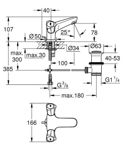 Смеситель для умывальника Grohe Costa L 21390001